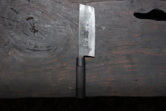 Vintage Restored Nakiri