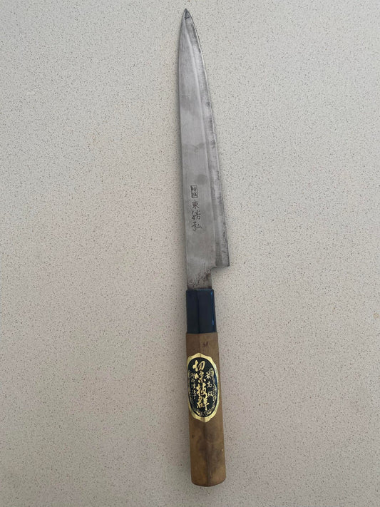 Vintage Yanagibi Knife